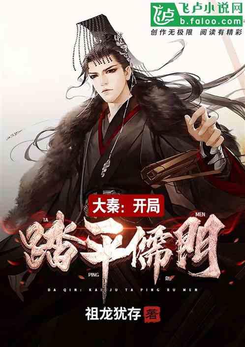 谁买了这样的位置？真的吃大亏了！2024年买房一定要注意